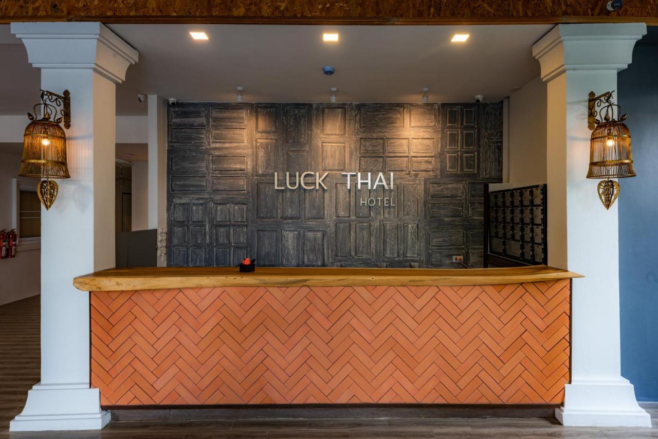 Hotel Rux Thai 3*
