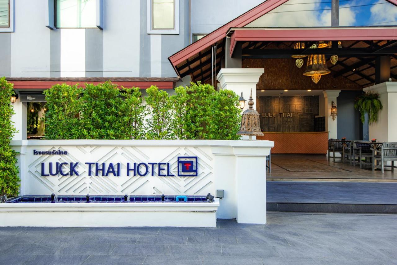 Rux Thai