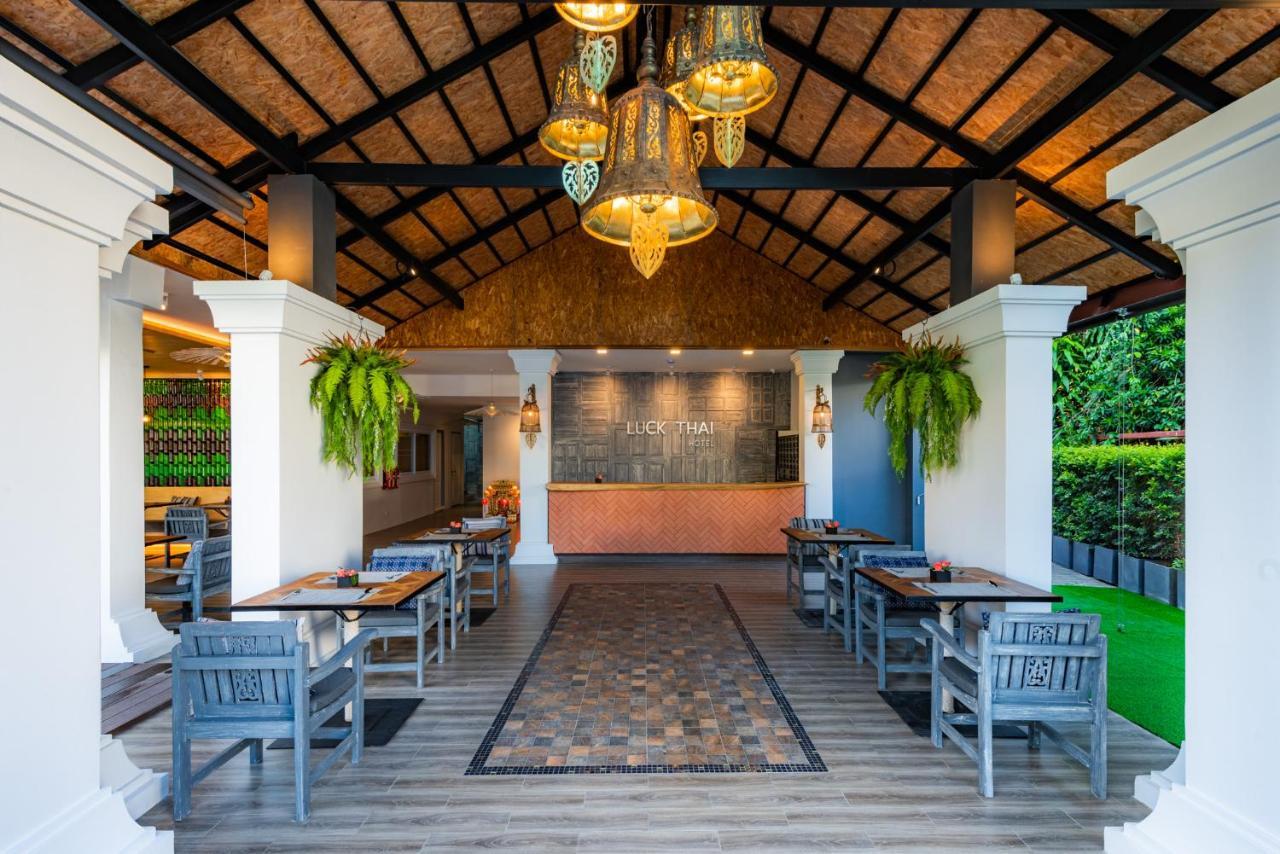 Rux Thai Chiang Mai