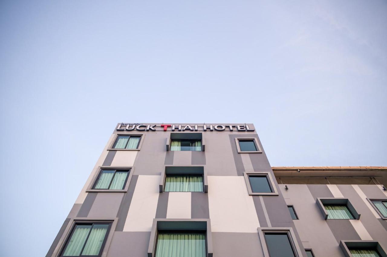Hotel Rux Thai 3*