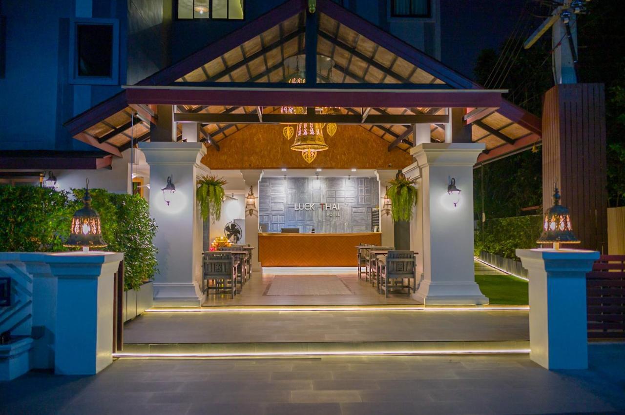Rux Thai