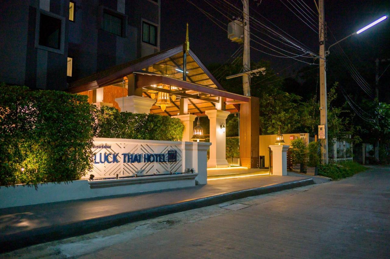 Rux Thai 3* Chiang Mai